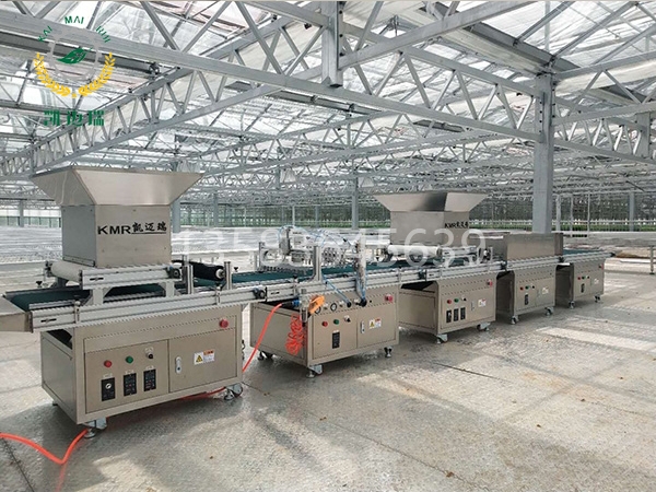 kMR-78-2穴盤播種機